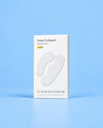 SUNGBOON EDITOR Deep Collagen Melting Patch