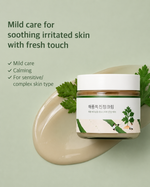 ROUND LAB Mugwort Calming Cream