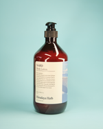 NARD Refreshing Perfumed Body Lotion White Musk