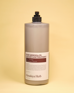 NARD Moringa Oil Demage Care Treatment