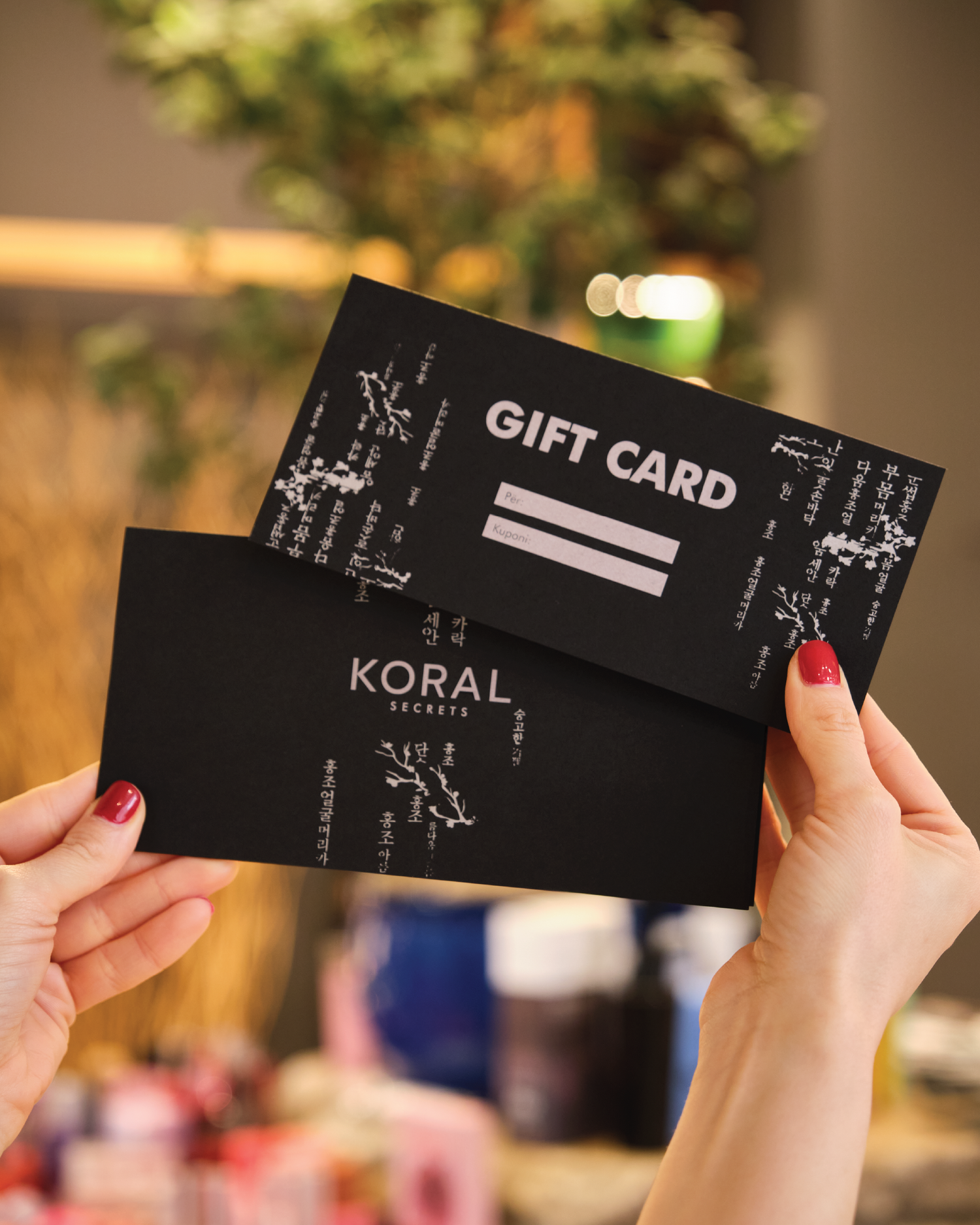 E- GIFT CARD