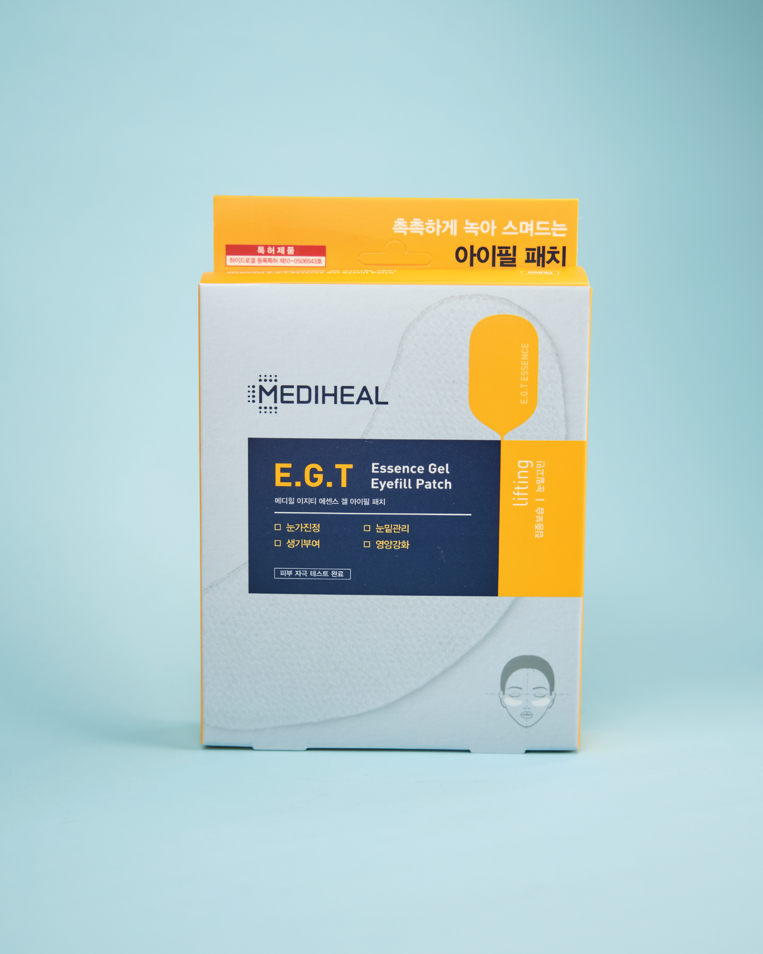 MEDIHEAL E.G.T Essence Gel Eye Fill Patch