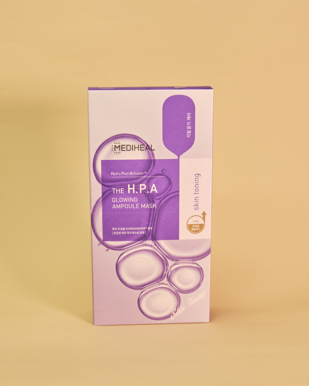 MEDIHEAL The H.P.A Glowing Ampoule Mask (1pc.)