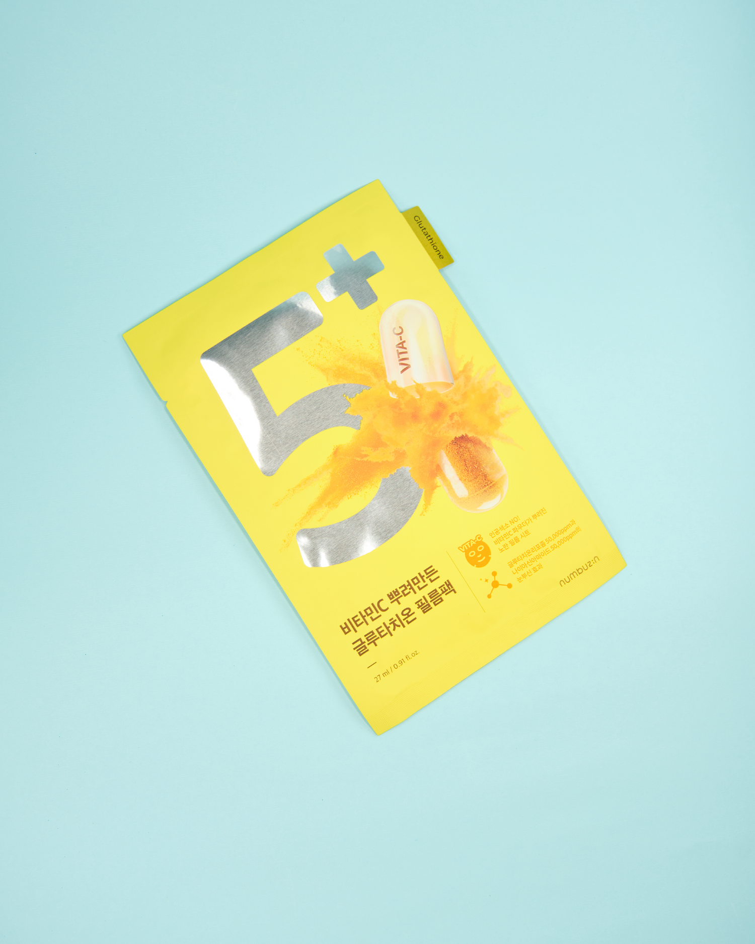 NUMBUZIN No.5+ Vitamin Spotlight Sheet Mask